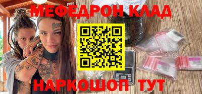 гашишное масло Аргун