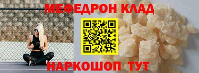 марихуана Балахна